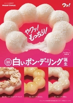 ゆう