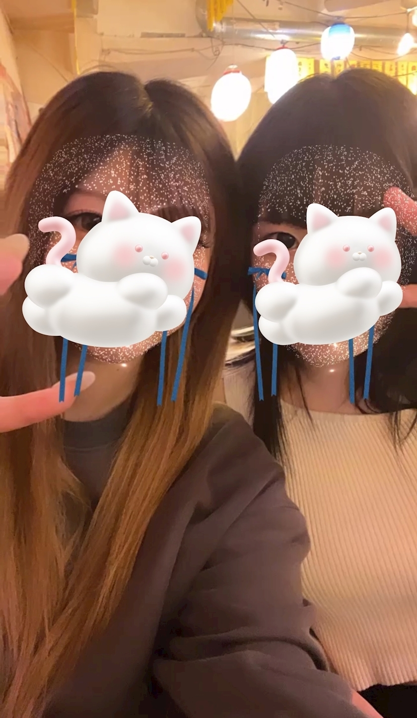 りな