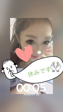 りえ