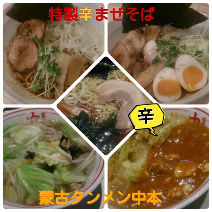 紫音