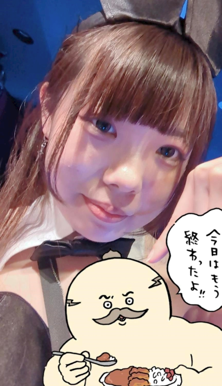 みゅう