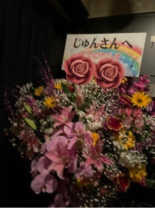 ナナ