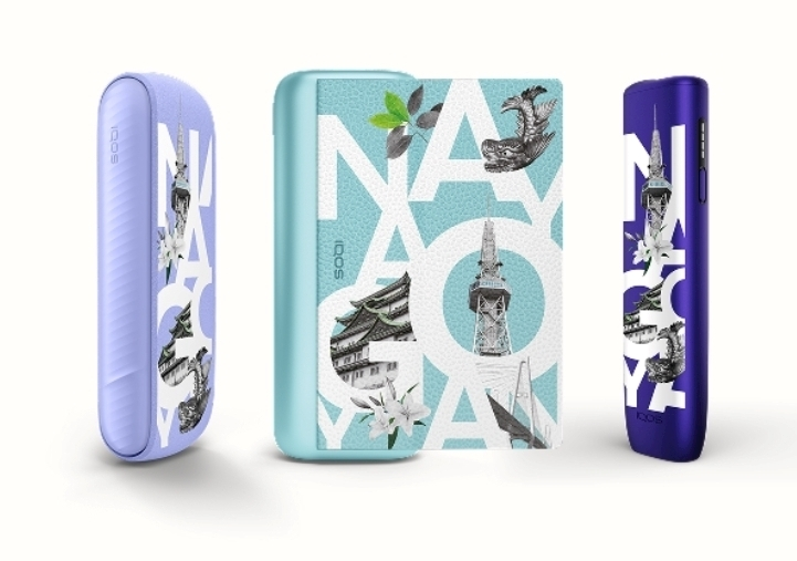 エミ （スタッフ）