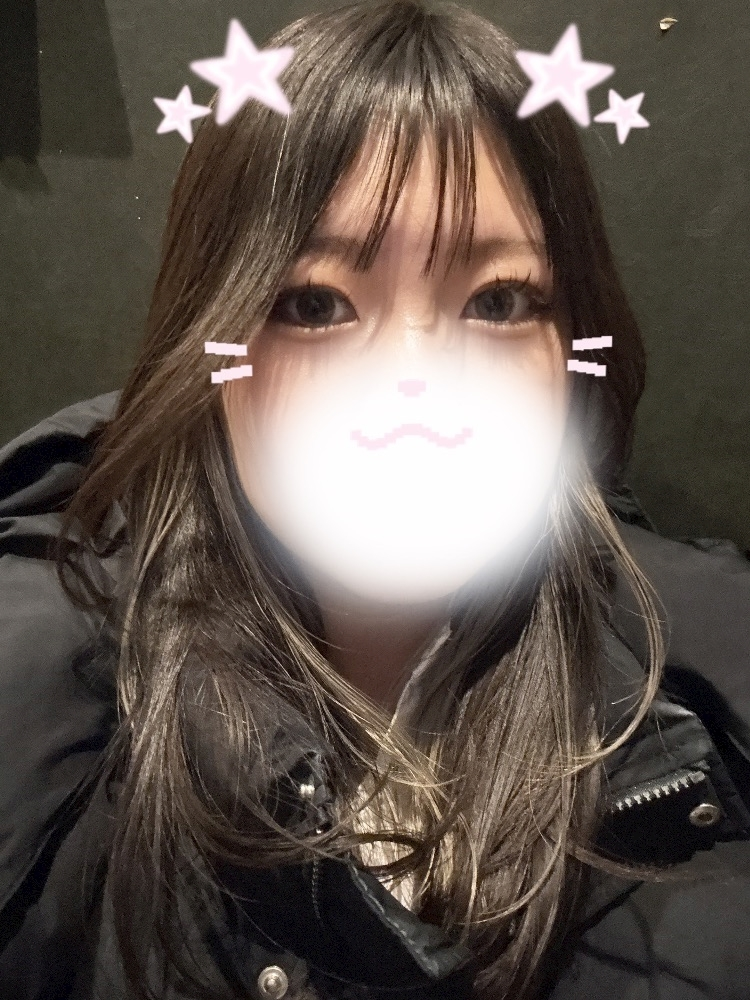 えま