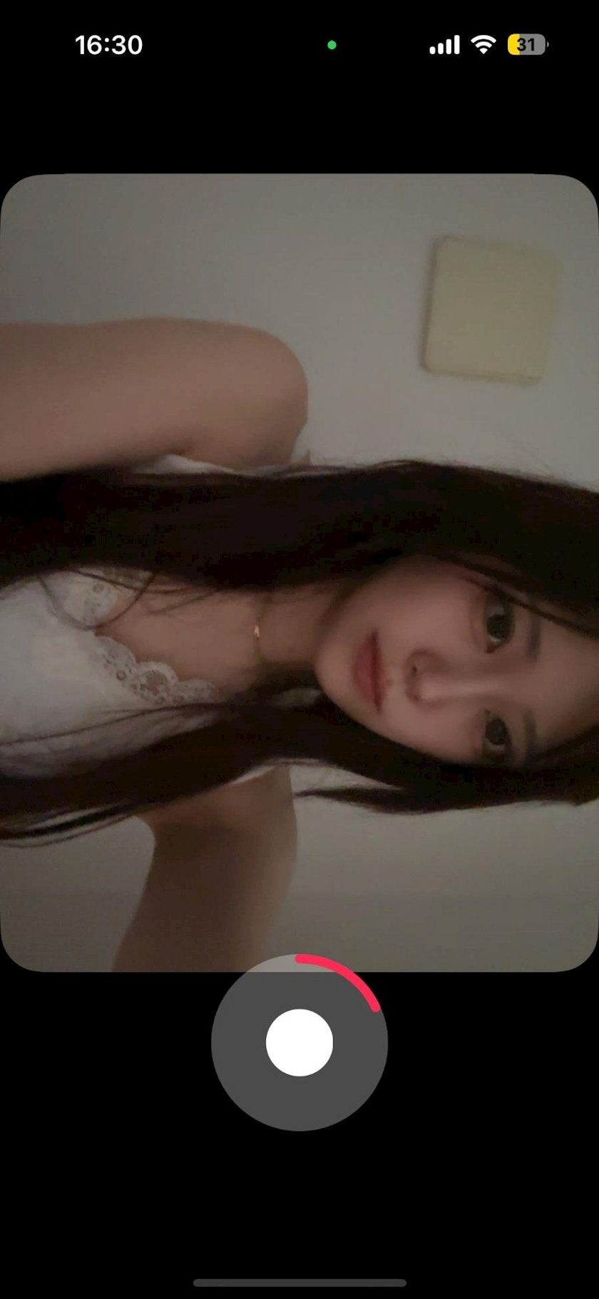 ゆゆ
