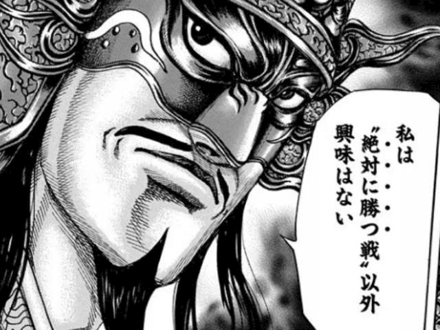 れいか