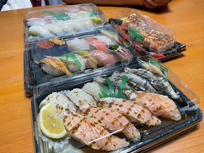 まいか