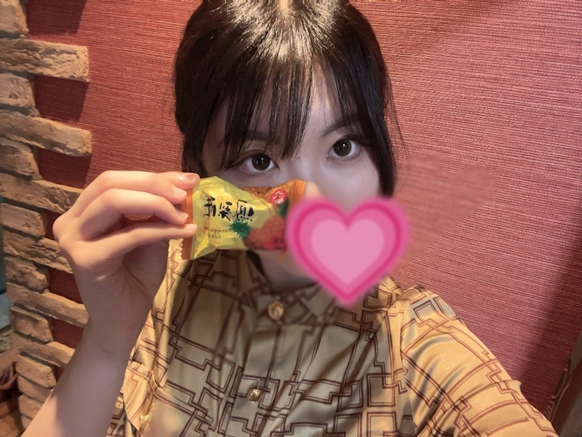 れお