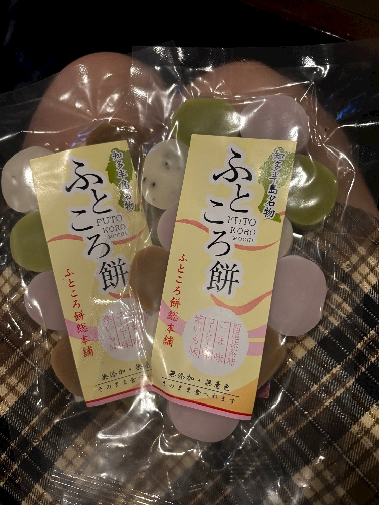 ほのか