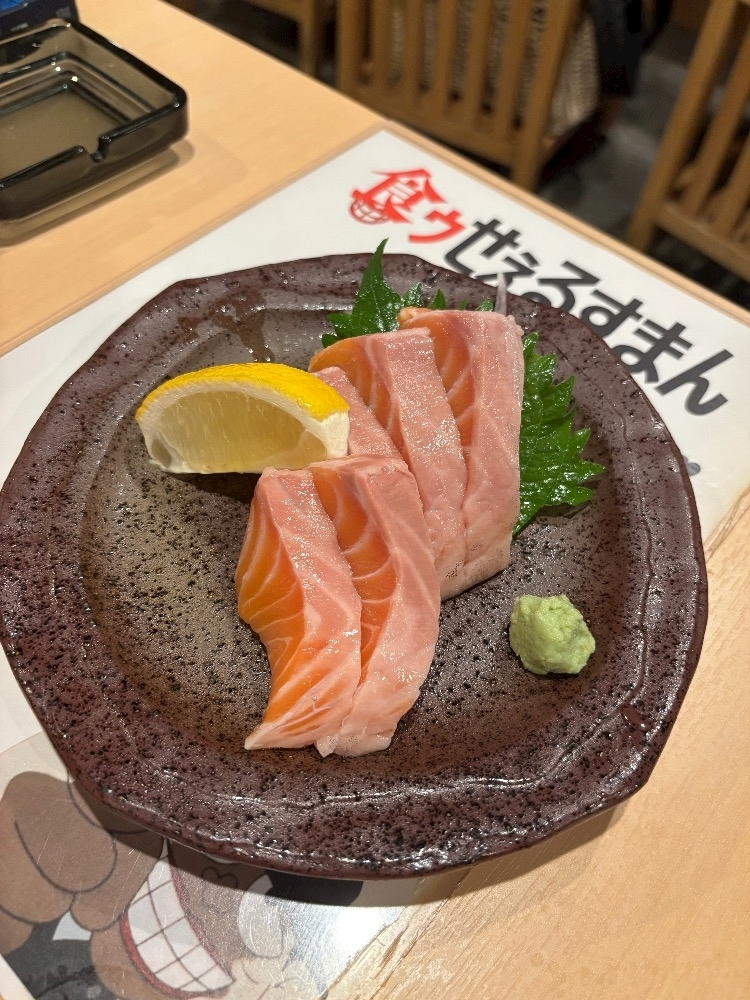 皐月 いおり