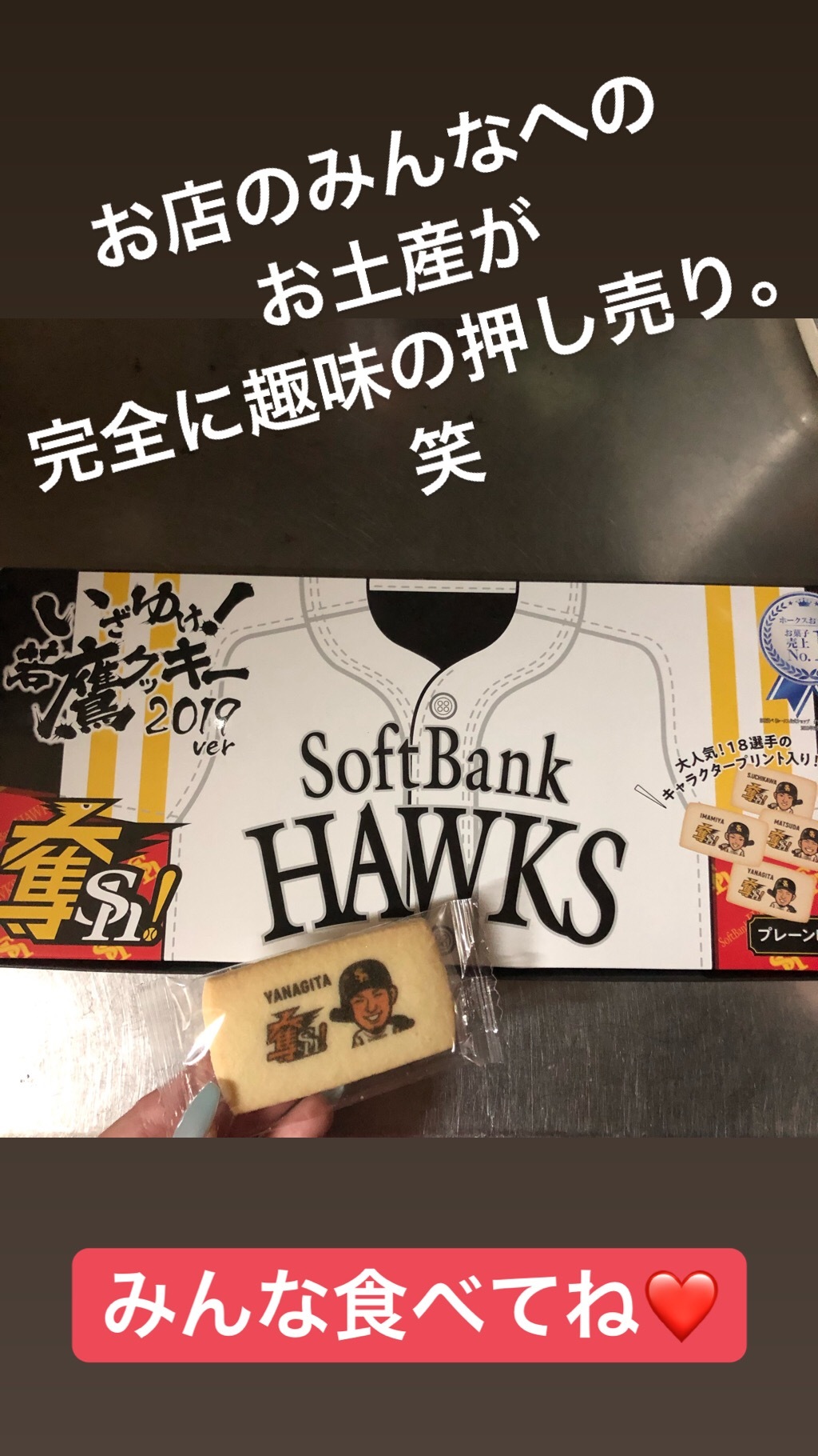綺羅
