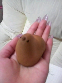 橘 あんな