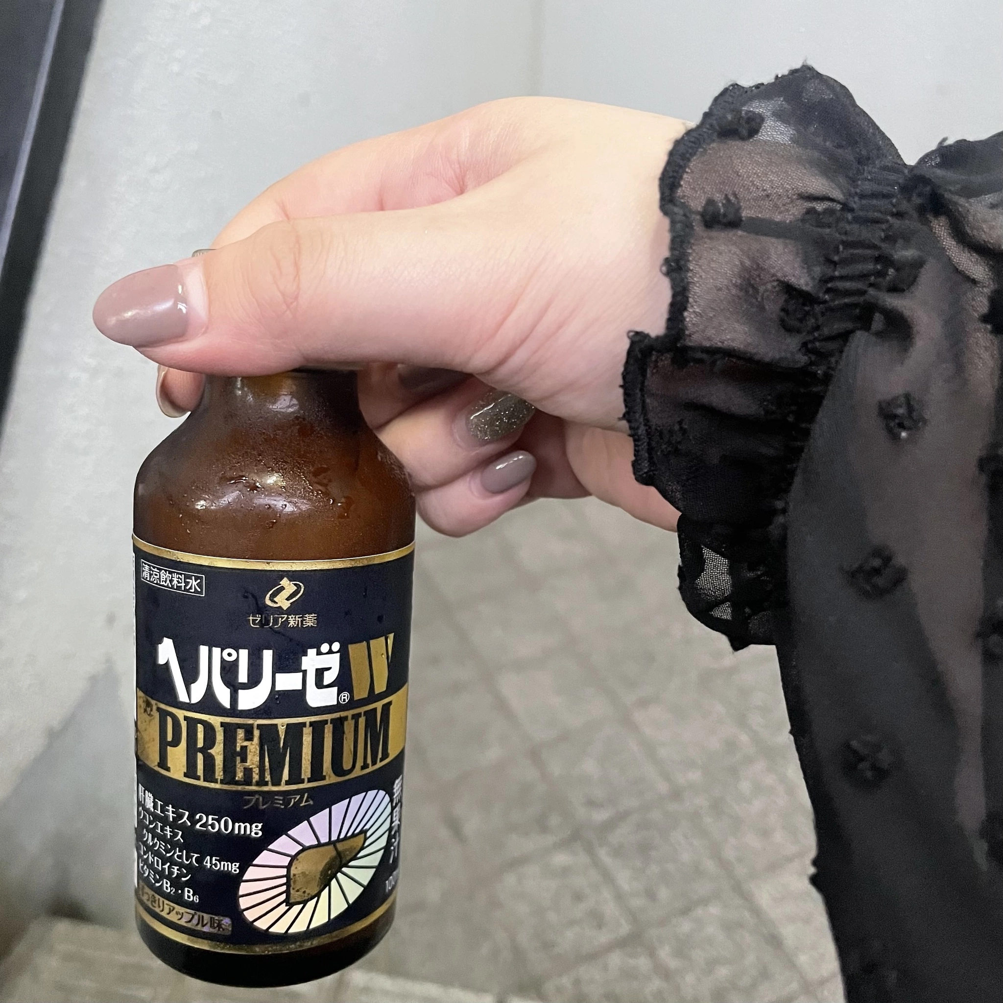 ちゃお