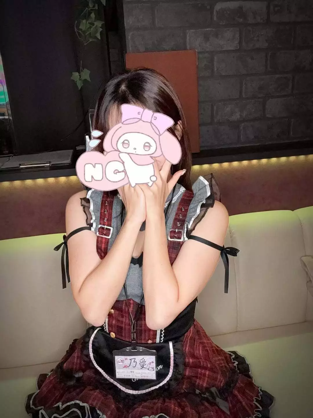 乃愛 @ギルガメッシュ