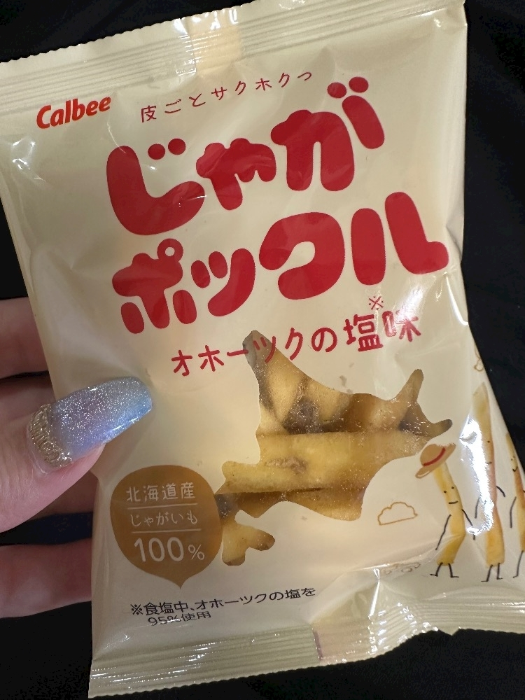 あい