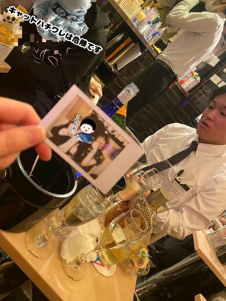りと