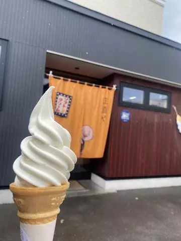 長瀬 純恋