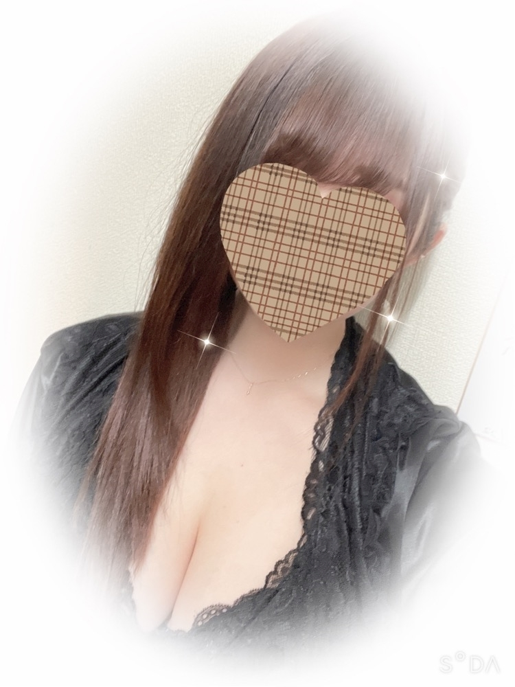 しほ