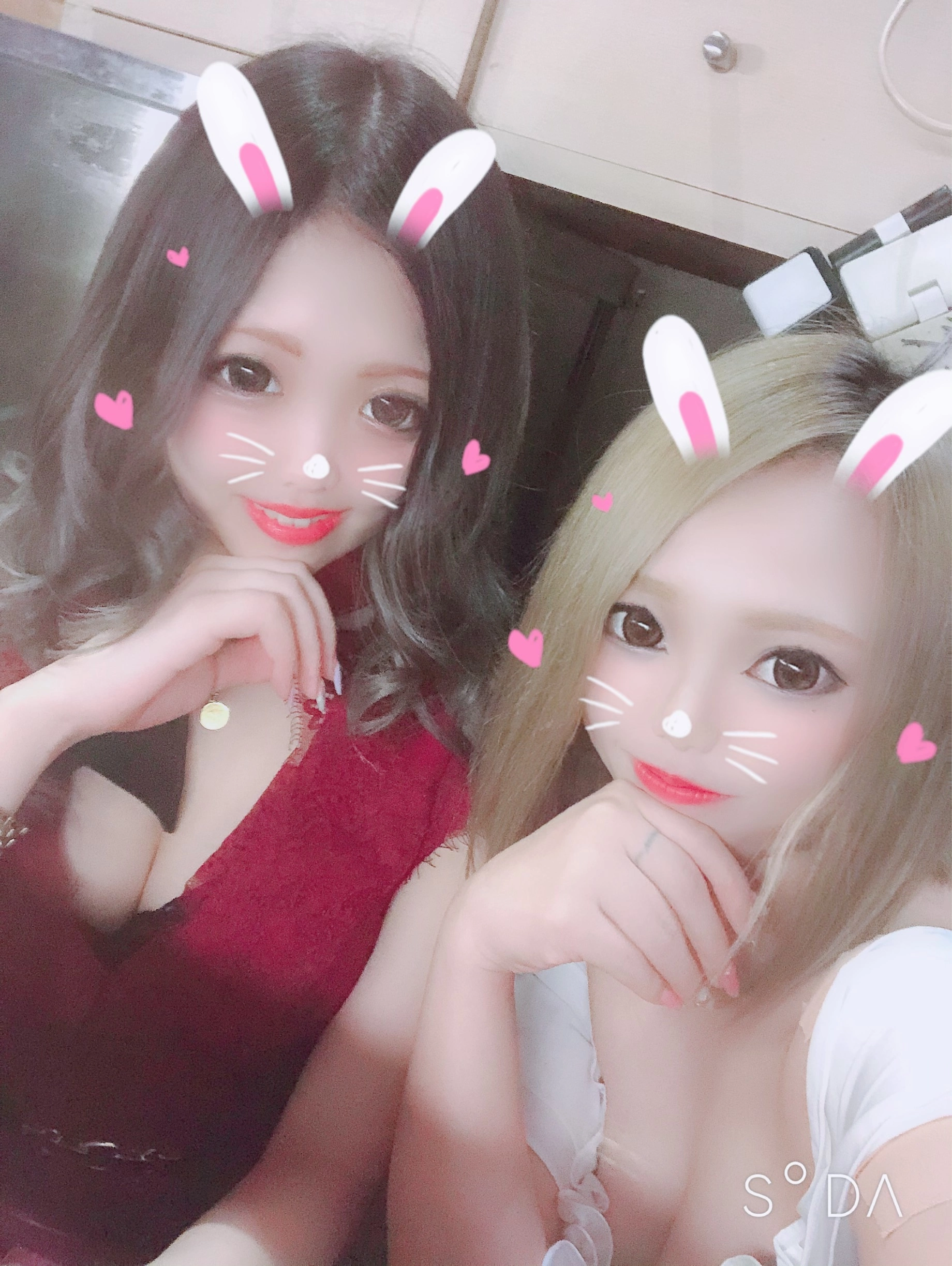 えりか