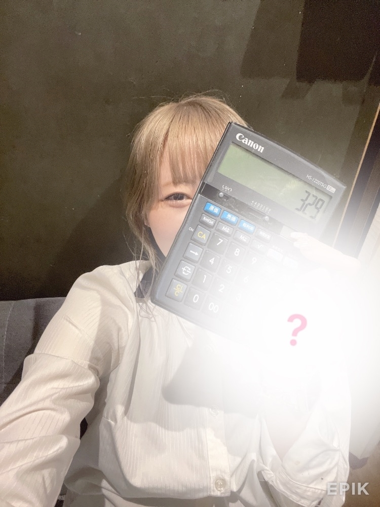 みつき