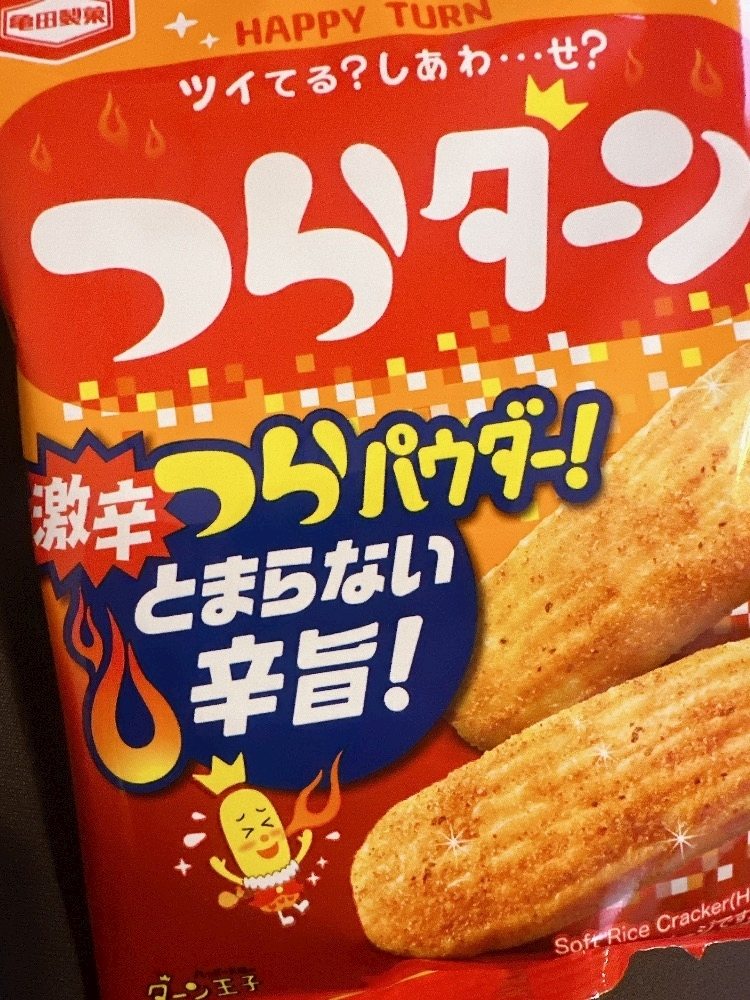 ひな
