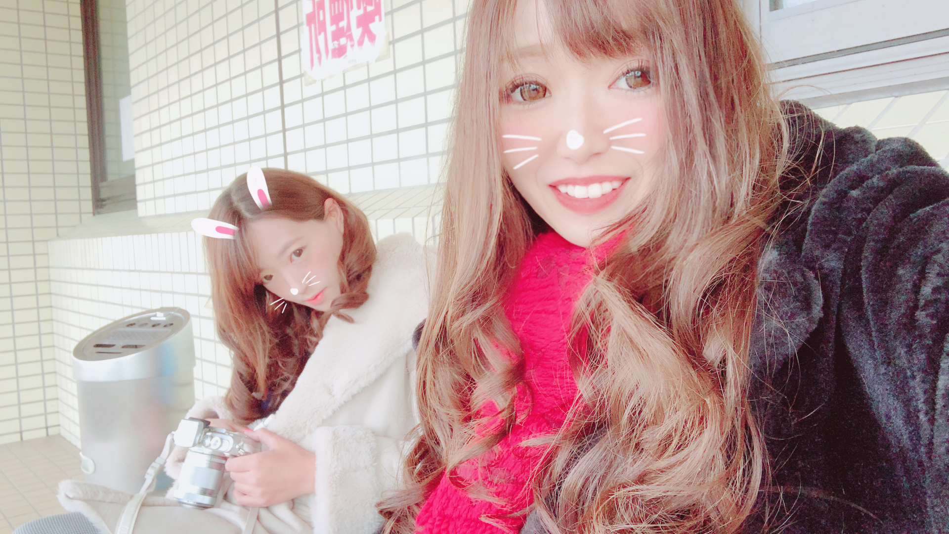 あん