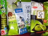 華澄