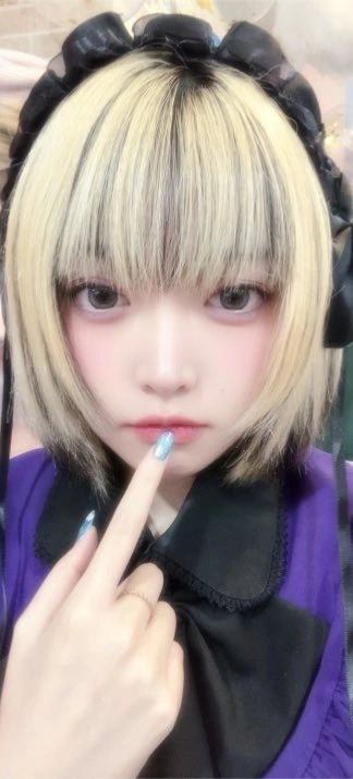 しゃむ