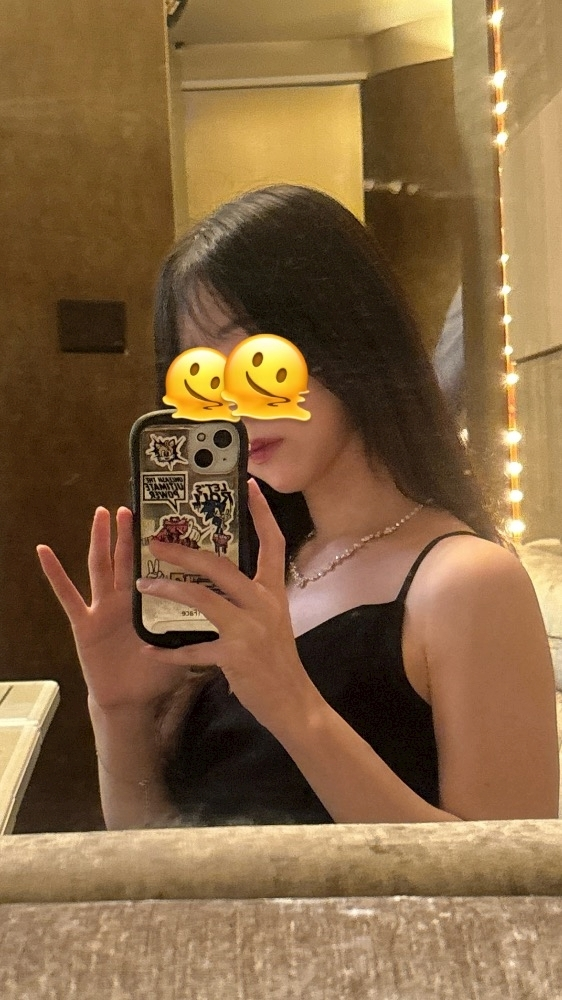 うい