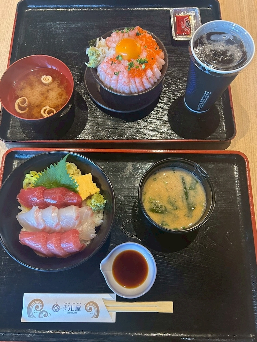 まい