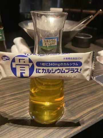 長瀬 純恋