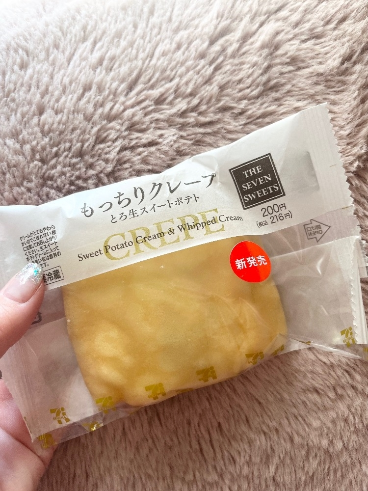 綾瀬 優