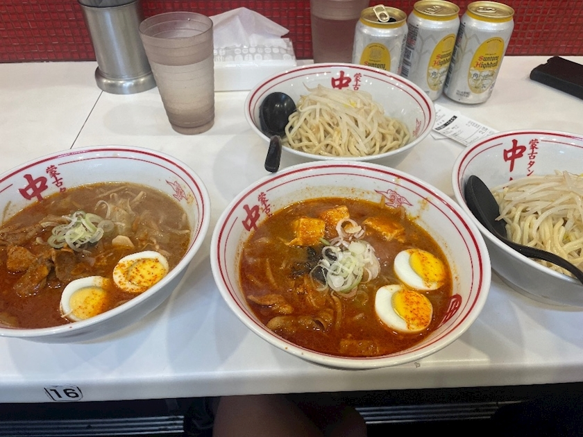 ある