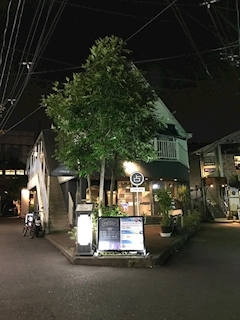 みな