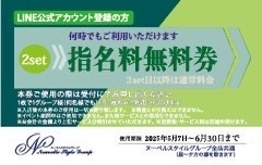 りえる