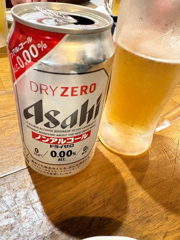 りんな