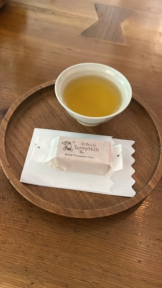陽月 みや