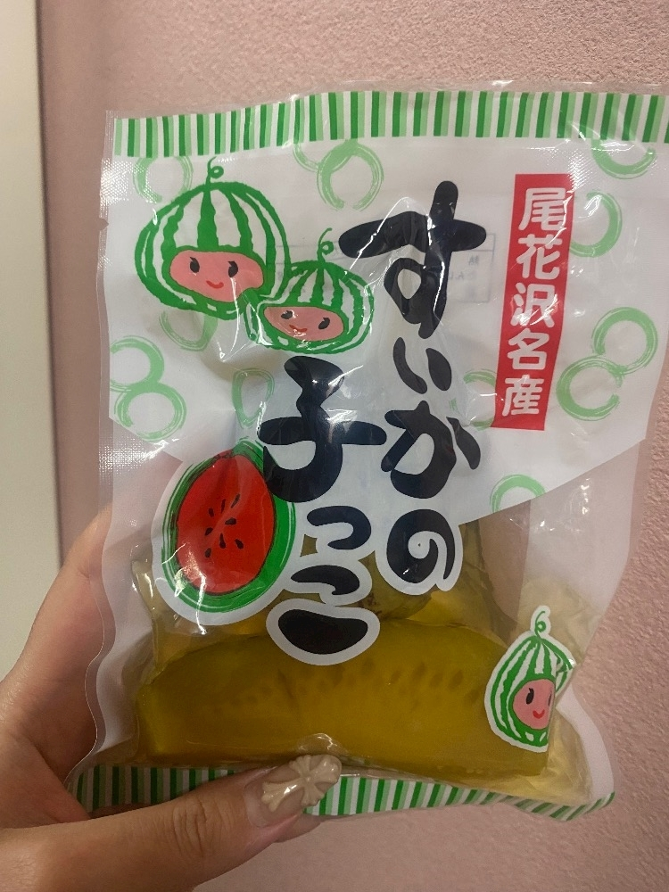 りん