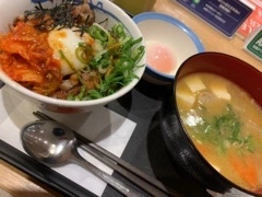 みゆ