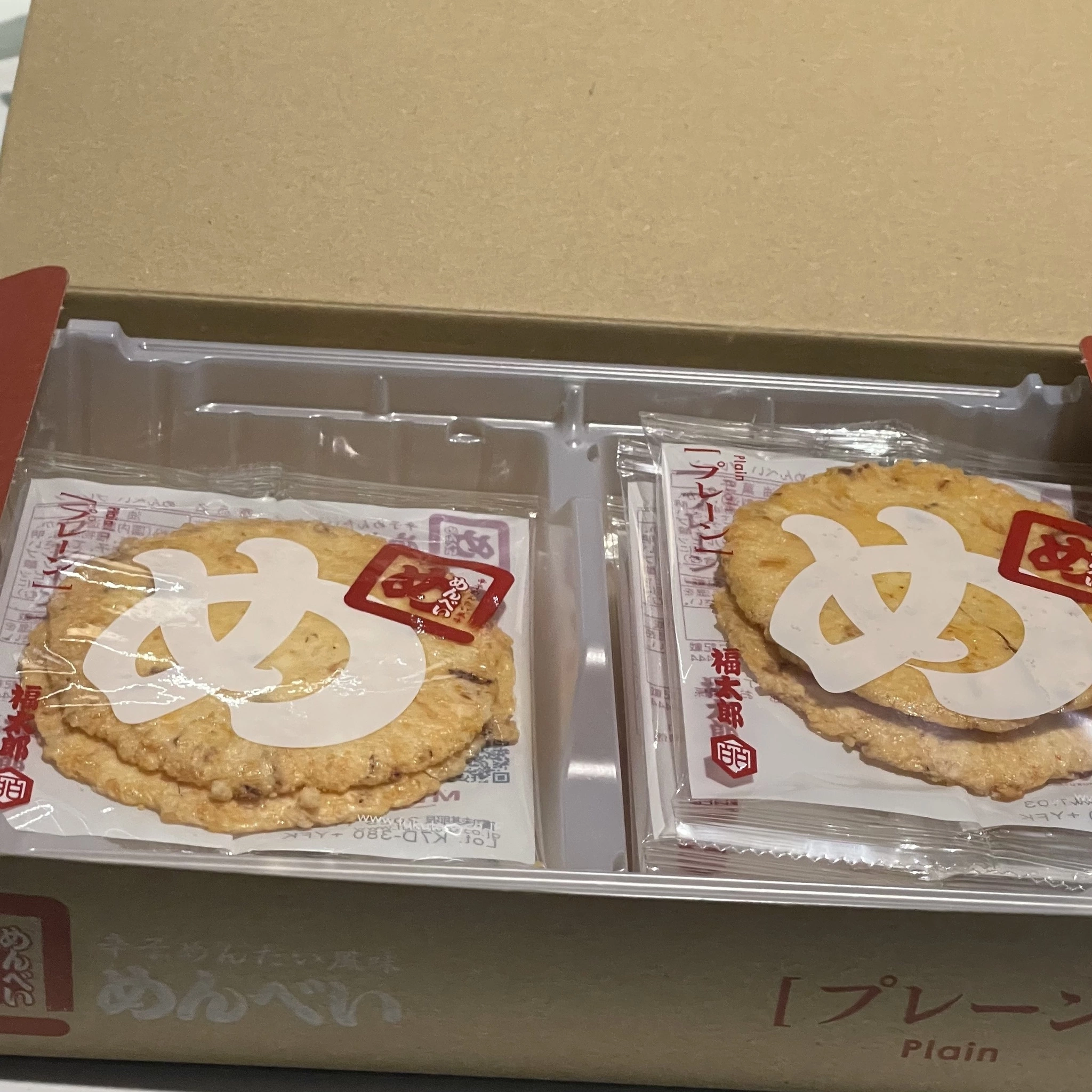 ちゃお