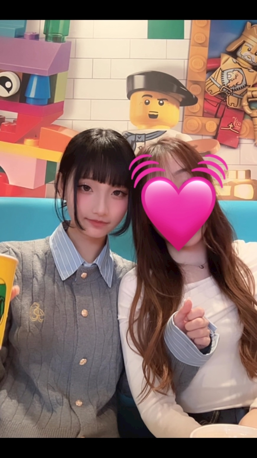 なち