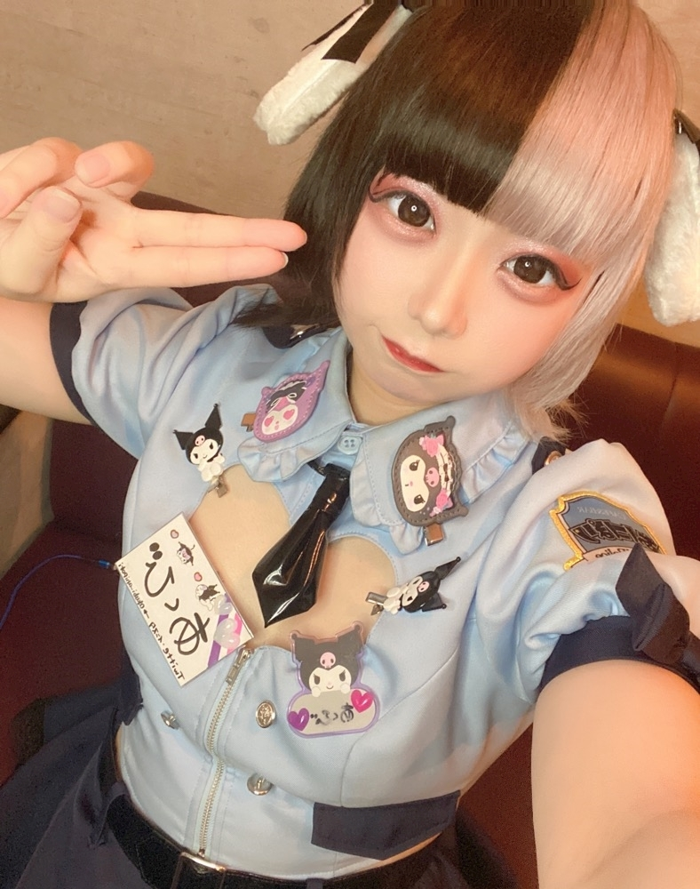 あくび