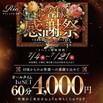しほ