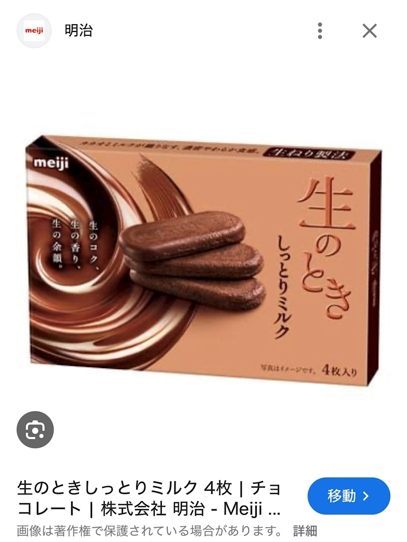 妃 りり