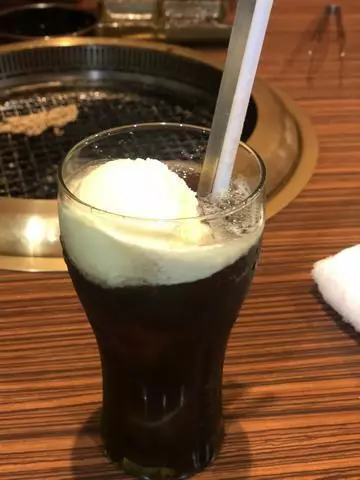 NATSUMI