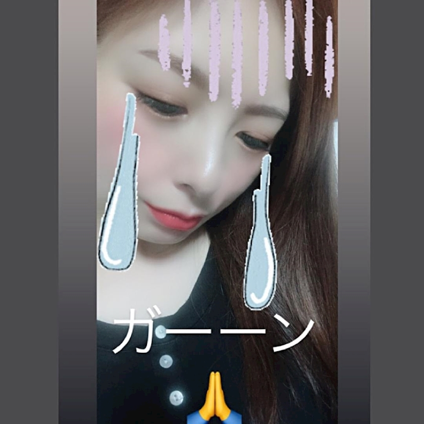 諸星 海