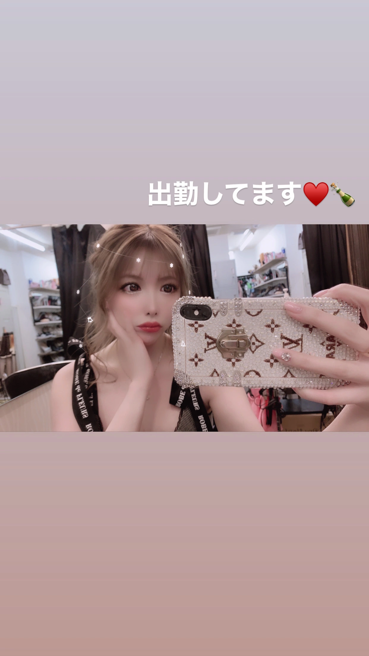 夢乃 サラ