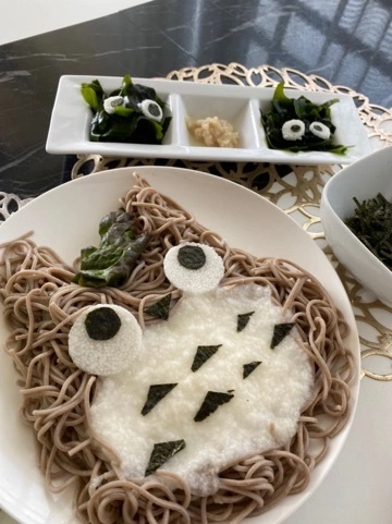 まみ