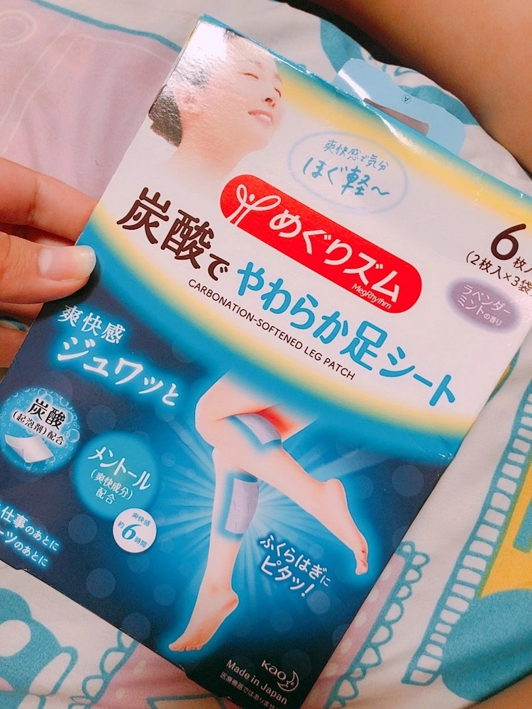 ちさ