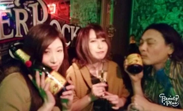 蓮見 リア